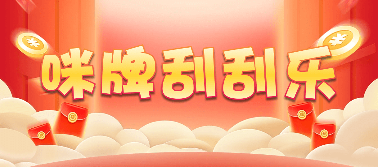 比特币28,双组,雪眼算法,加拿大28,预测,在线,加拿大2.8在线,加拿大pc28预测,在线预测,PC结果查询,加拿大28在线预测,组合